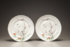A pair of Chinese famille rose floral dishes