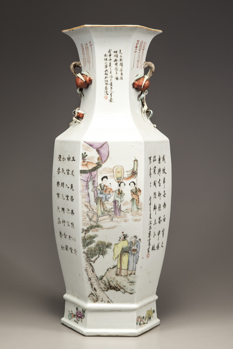 A Chinese famille rose Qianjiang enamelled hexagonal vase