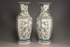 A pair of hexagonal famille rose vases