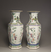 A pair of hexagonal famille rose vases