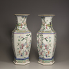 A pair of hexagonal famille rose vases