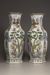 A pair of hexagonal famille rose vases