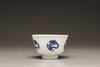 A blue and white 'dragon' bowl