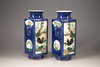 A pair of powder-blue-ground famille verte square-section vases, cong