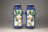 A pair of powder-blue-ground famille verte square-section vases, cong