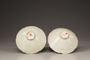A pair of qingbai petal-lobed bowls
