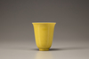 A yellow-ground wine cup