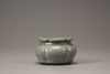 A crackle-glazed lobed water pot
