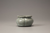 A crackle-glazed lobed water pot