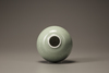 A small celadon-glazed water pot