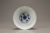 A blue and white 'lotus' bowl