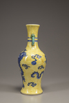 A yellow-ground doucai 'dragon' vase
