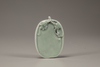 A celadon-glazed 'melon'-shaped inkstone