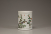 A famille verte brush pot, bitong