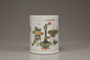 A famille verte brush pot, bitong