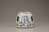 A wucai and famille verte domed incense burner