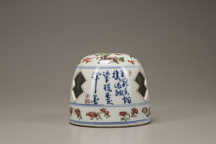 A wucai and famille verte domed incense burner