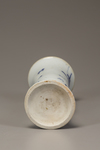 A BLUE AND WHITE FLARING GU VASE, 17TH CENTURY