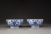 A pair of blue and white 'floral' bowls