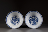 A pair of blue and white 'floral' bowls