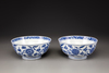 A pair of blue and white 'floral' bowls