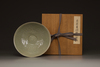 A KOREAN CELADON-GLAZED LOTUS BOWL, GORYEO DYNASTY, 918-1392