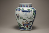 A wucai 'boys' vase