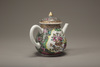 A famille rose teapot and cover