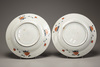 A pair of Imari plates