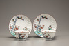 Two pairs of cups and saucers