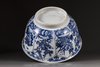 A large blue and white 'floral' bowl