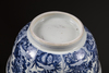 A large blue and white 'floral' bowl