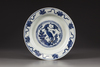 A blue and white 'phoenix' dish