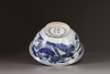 A blue and white 'ducks and lotus' bowl