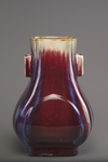 A flambé-glazed twin-handled hu vase