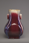 A flambé-glazed twin-handled hu vase