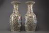 A pair of large Cantonese famille rose baluster vases