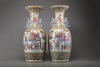 A pair of large Cantonese famille rose baluster vases
