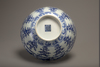 A Chinese blue and white lobed bowl