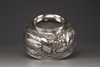 A silver 'carp' bowl, attributed to the Konoike workshop.
