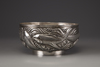 A silver 'carp' bowl, attributed to the Konoike workshop.