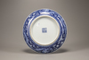A blue and white 'dragon' dish