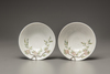 A pair of Chinese famille rose conical bowls