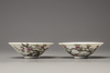 A pair of Chinese famille rose conical bowls
