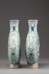 A matched pair of Chinese turquoise-ground famille rose moonflasks