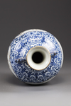 A Chinese blue and white baluster vase