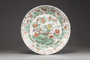 A Chinese famille verte 'pheasant and flowers' charger