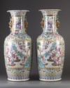 A pair of large Cantonese famille rose baluster vases