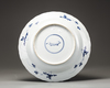 A Chinese blue and white floral charger