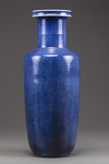 A Chinese powder blue-glazed rouleau vase